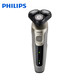 飞利浦/PHILIPS 剃须刀新品正品胡须充电式男士电动刮胡刀S5266