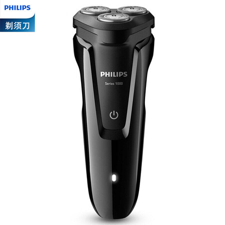 飞利浦/PHILIPS 男士剃须刀电动 全身防水净剃胡须刀刮胡刀系列