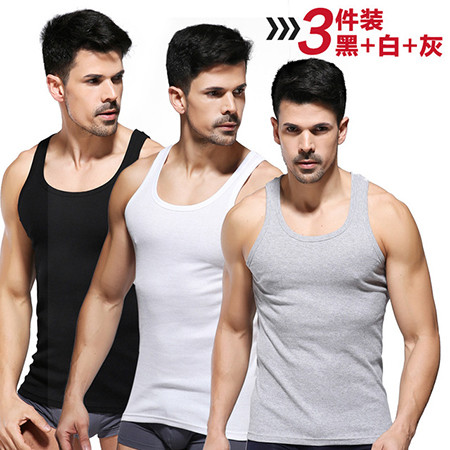 俞兆林3件装男士背心纯色棉质修身弹力运动背心打底背心春夏季图片