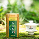 【宜宾邮政】叙府明前春芽高山毛尖绿茶 金罐125g