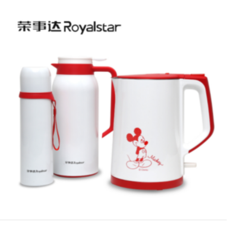 荣事达/Royalstar GS1715D迪士尼三件套