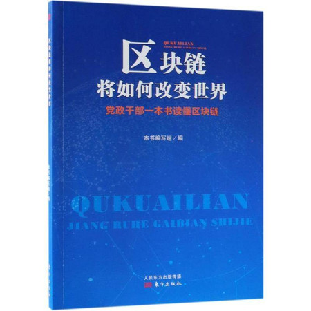 缃楀瘑娆т笌鏈变附鍙跺_我变秃了也变强了(3)