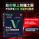 VUE.JS从入门到项目实战