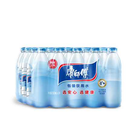 康师傅饮用水550ml*24/箱图片