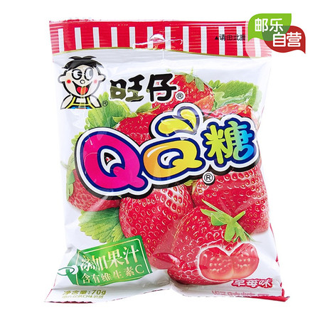 【邮乐自营】旺仔QQ糖草莓味70g/包图片