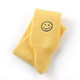 【工会福利】【邮乐自营】拓路者 儿童针织笑脸围巾BWJ910601