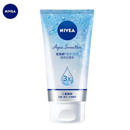 【邮乐自营】妮维雅/NIVEA 凝水活采泡沫洁面乳150g加量装