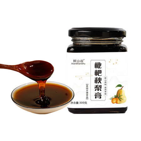  【邮乐自营】 鲜山叔  枇杷秋梨膏300g*2罐