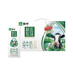 【邮乐自营】蒙牛 精选牧场纯牛奶 250ml*10