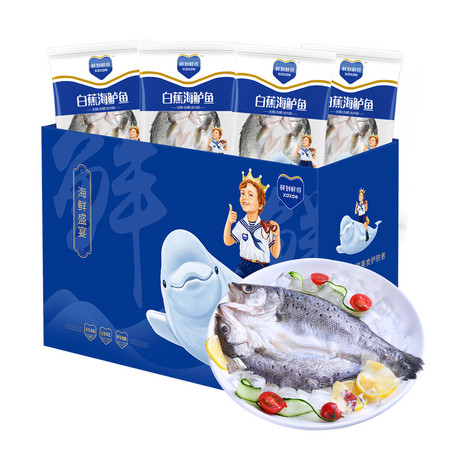 【邮乐自营】鲜到鲜得 三去白蕉海鲈鱼礼盒1.8kg图片
