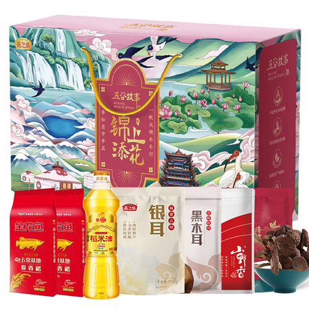 【邮乐自营】燕之坊 锦上添花礼盒 700ml+2108g