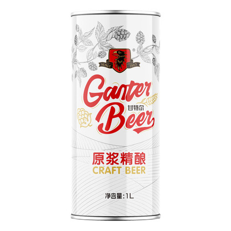 【邮乐自营】甘特尔德式小麦平口桶啤酒1L*2