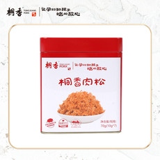 【邮乐自营】桐香猪肉松77g 猪肉松