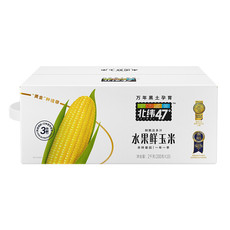 北纬47度 水果鲜玉米220g*10/盒