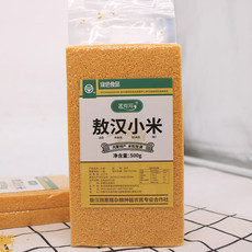 【邮乐自营】 西域美农 敖汉有机小米500g*3袋内蒙古黄小米粘糯香醇