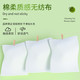 可爱多 便携湿巾 独立单片 绿茶祛油湿巾纸