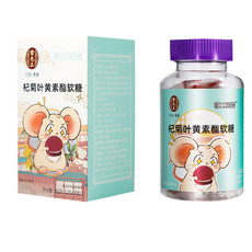  【邮乐自营】 雷允上 杞菊叶黄素酯软糖(30粒) 60g/瓶