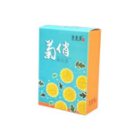 【邮乐自营】 玲珑香 菊俏菊花茶20朵/盒
