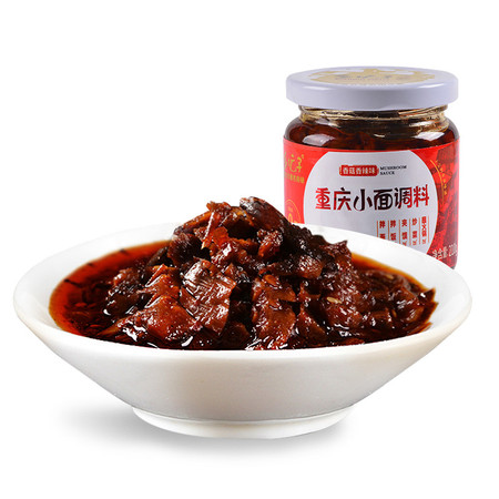  【邮乐自营】 乡坛子 重庆小面调料210g*2（香辣味+麻辣味）图片