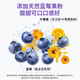  【邮乐自营】北京同仁堂 内廷上用 蓝莓叶黄素酯片