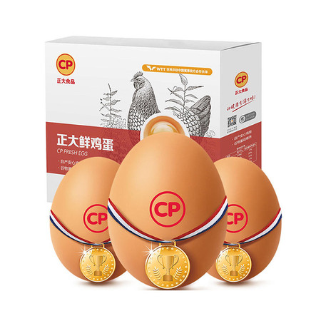  【邮乐自营】 正大/CP 鲜鸡蛋30枚礼盒L号图片