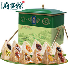 鲜品屋 府宴•华廷尊礼端午粽子礼盒2.16kg