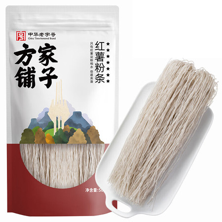 方家铺子  红薯粉条508g/袋图片