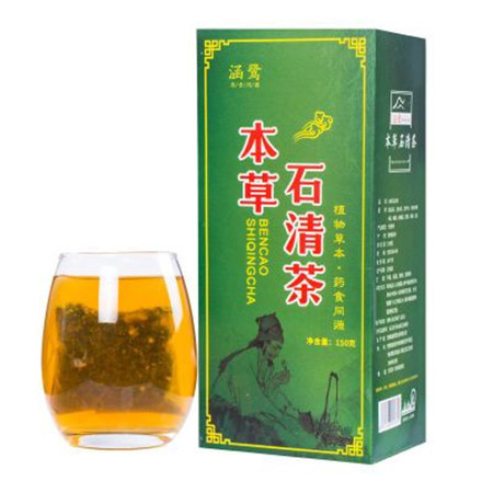 涵鹭本草石清茶玉米须茶【150g】图片