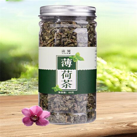  涵鹭薄荷叶 薄荷茶 薄荷颗粒茶 色青烘干 罐装花茶【60g】