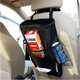 多功能储物包车载收纳袋保温保冷汽车椅背置物袋