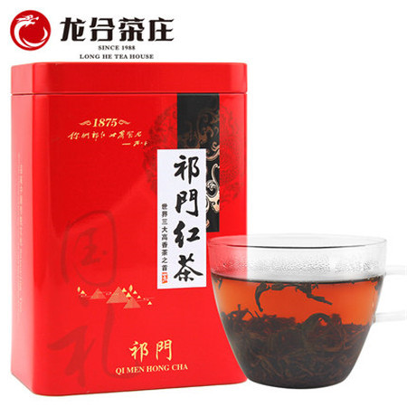 龙合 新茶春茶安徽黄山原产正宗一级祁门红茶150g精品罐装茶叶