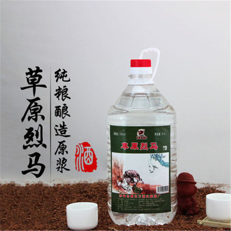   草原烈马高度白酒 2.5L53度散装桶酒 高度纯粮食原浆泡药酒图片