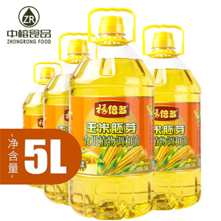 福倍多 玉米胚芽食用调和油【5L*8桶】