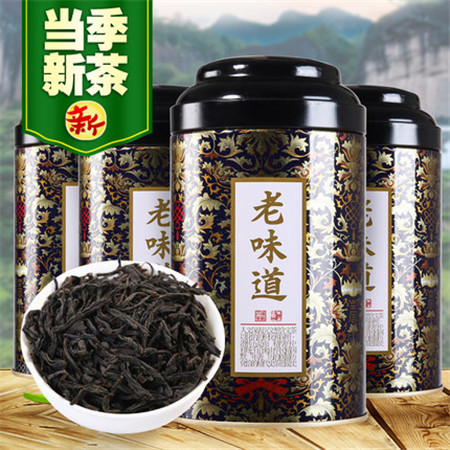 石草池 新茶正山小种武夷山红茶罐装100g图片