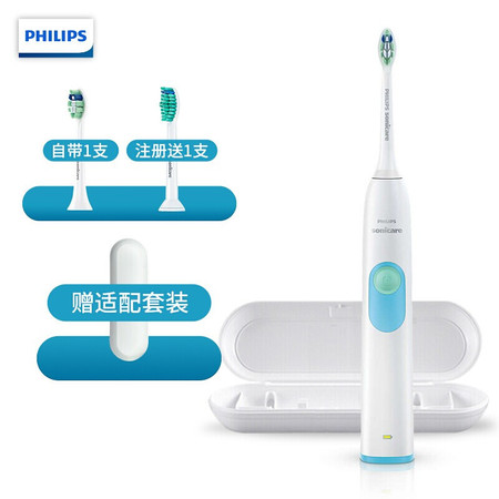 飞利浦 PHILIPS 电动牙刷 充电式成人声波震动（自带刷头*1） HX6231/01