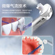 飞利浦/PHILIPS冲牙器喷气式洁牙器便携式洗牙器 非电动牙刷家用除牙缝牙菌斑HX8401/03
