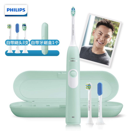 飞利浦/PHILIPS电动牙刷成人充电式青春系列声波震动牙刷 灵动绿HX6213/60-配3支刷头图片