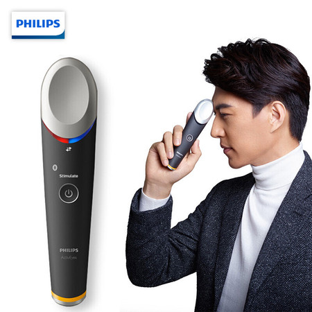 飞利浦/PHILIPS美容器 眼部按摩仪 眼部能量护眼仪 缓解疲劳黑眼圈美眼仪 MS3020/10