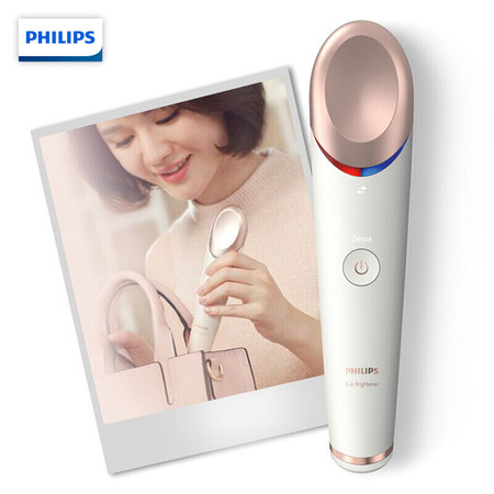 飞利浦/PHILIPS美容器 眼部按摩仪 眼部能量护眼仪 缓解疲劳黑眼圈美眼仪 BSC301/05图片