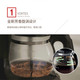 飞利浦/PHILIPS 咖啡机 家用美式全自动滴漏式迷你咖啡壶 可煮茶HD7434/20