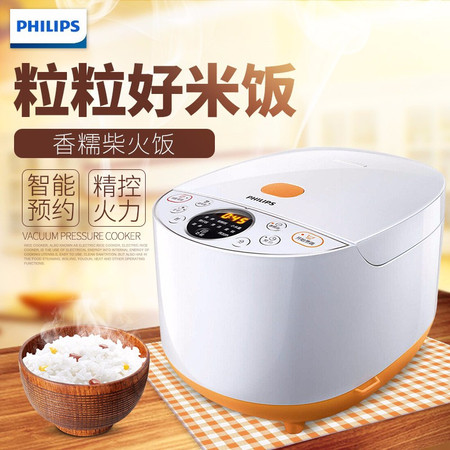 飞利浦/PHILIPS电饭煲家用多功能智能电饭锅24小时预约定时HD4514/00旋风煮4L大容量图片