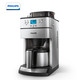 飞利浦/PHILIPS咖啡机家用美式全自动滴滤式带磨豆保温预约功能7751升级款HD7753/00