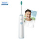 飞利浦PHILIPS电动牙刷声波震动水洗 成人充电式自动牙刷 浅蓝色自带一支牙刷头HX3216/01