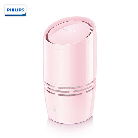 飞利浦/PHILIPS加湿器 家用办公室卧式迷你桌面无雾加湿器 冷蒸发粉色HU4706/02粉色