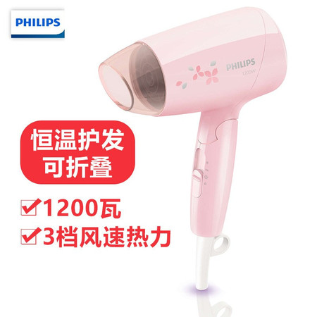 飞利浦/PHILIPS 电吹风机 家用大功率恒温护发冷热风吹风筒 BHC010/05图片