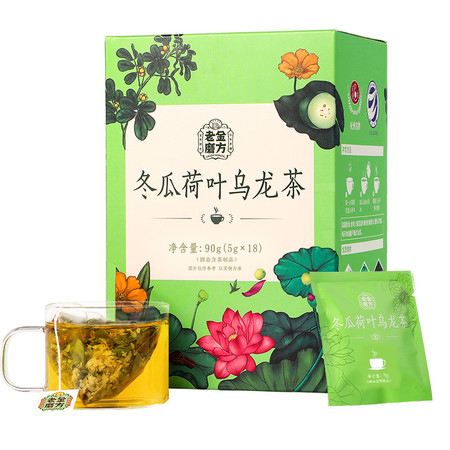 老金磨方  冬瓜荷叶茶乌龙花茶90g盒装  玫瑰花茶组合茶叶養生茶三角袋茶包图片