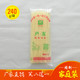 【广安邮政】【岳池味道】【户友】240g米粉(简装）买2袋赠送1袋实发3袋（偏远地区除外）