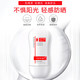 御雪防晒霜 SPF30 PA+++