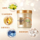 【爆款】 欧贝斯（obeis）丝滑亮泽精华发膜500g（深层修护干枯毛躁暗哑）*2支装