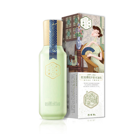 百雀羚/PECHOIN 三生花控油清肌平衡水凝乳100ml